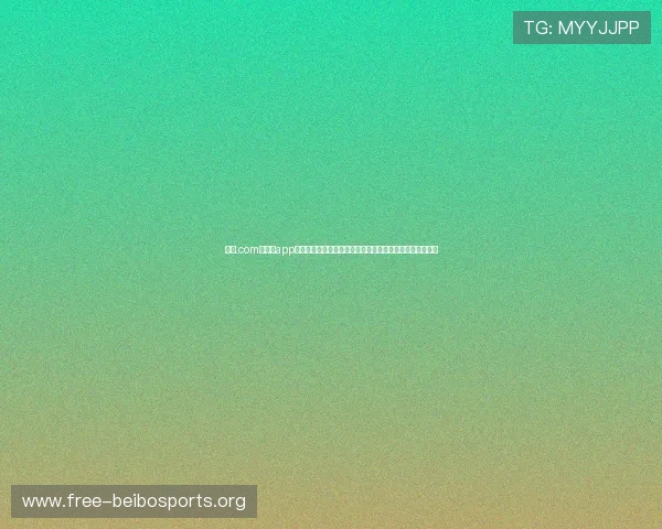 星空.com官方版app下载常见问题解答，解决你在下载和安装过程中遇到的疑问