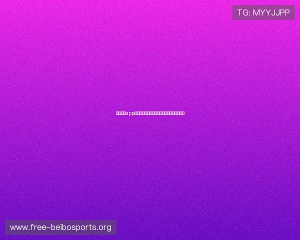 星空体育app入口多设备登录方法，随时随地畅享体育盛事
